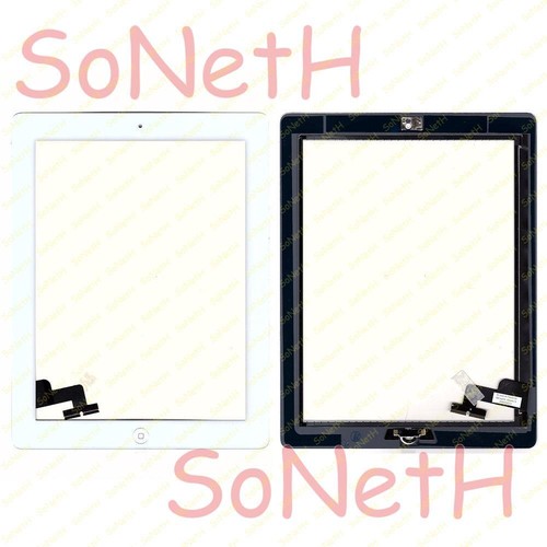 Vetro touch screen - touch, apple