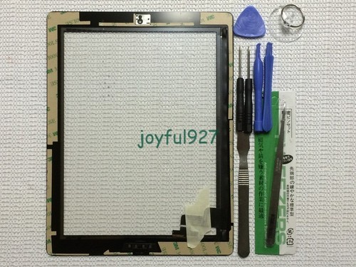 Vetro touch screen - touch,